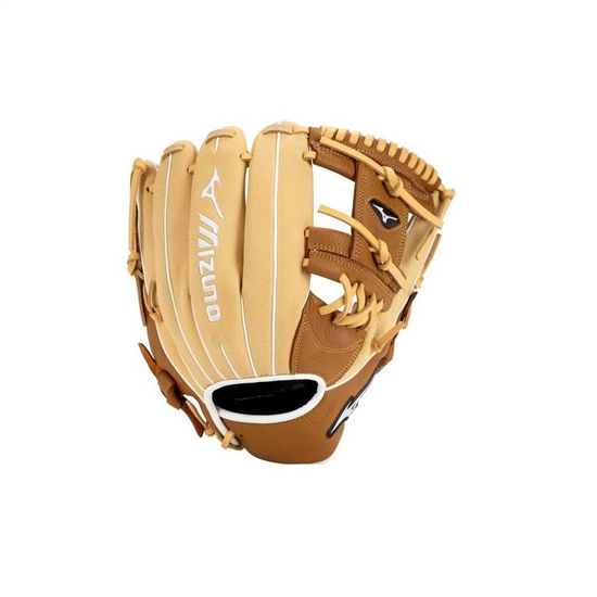 Gloves Mizuno Franchise Series Infield Baseball Glove 11.75" Panske Hnede | 1782064-ID