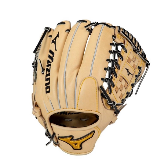 Gloves Mizuno Pro Pitcher's Baseball 12" Damske Tmavo Hnede | 5621930-MR